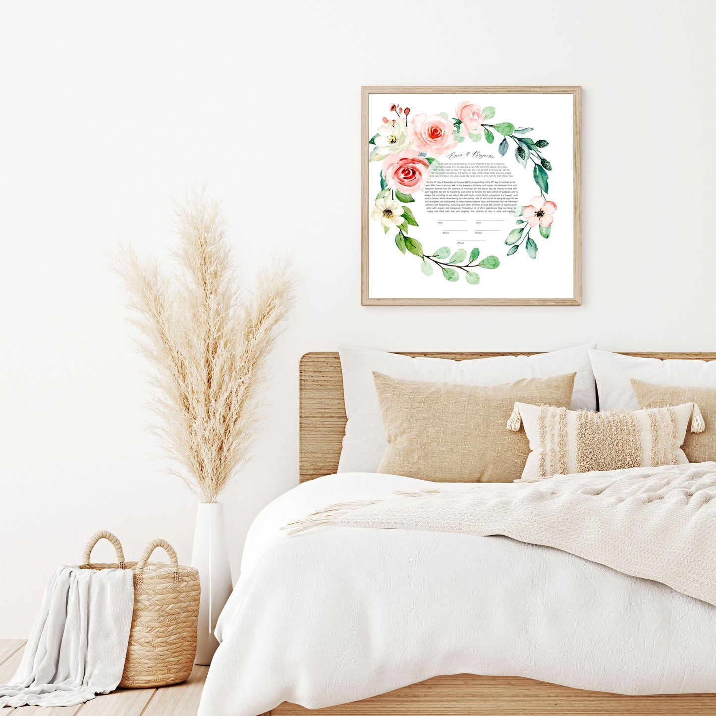 Pink Rose Gold Ketubah