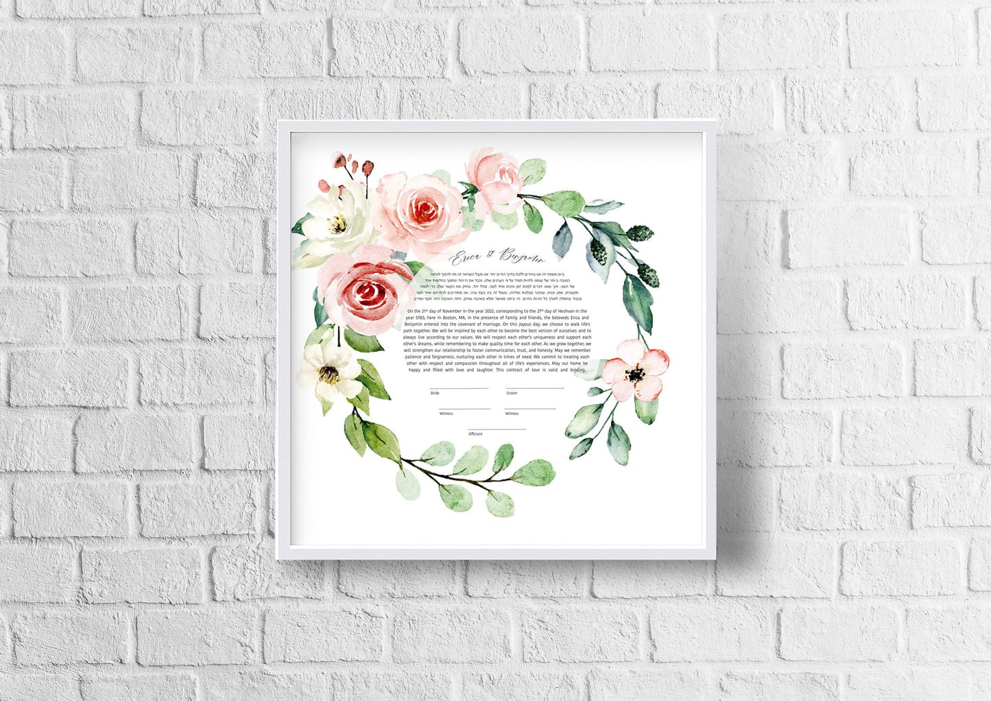 Pink Rose Floral Ketubah