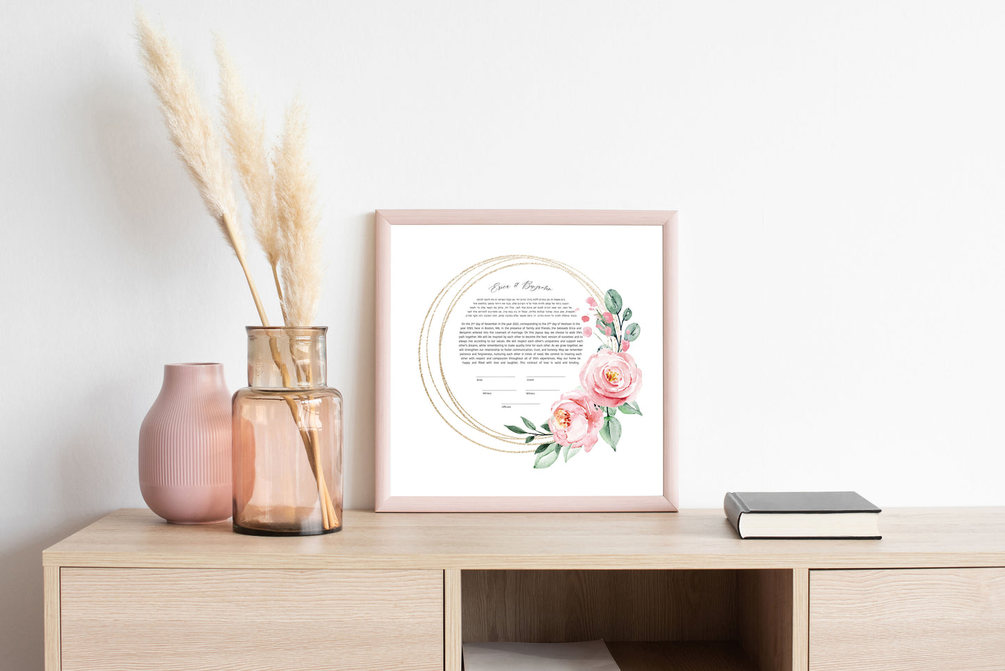 Pink Rose and Gold Ketubah