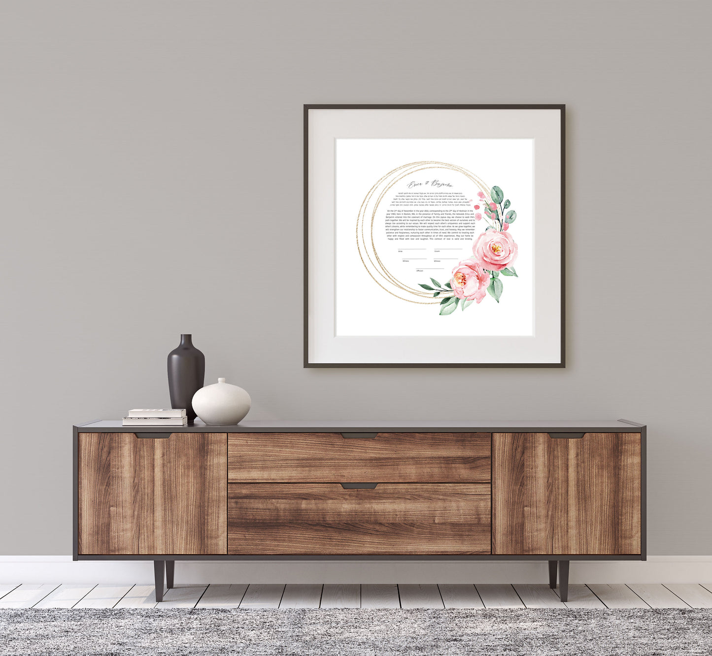 Pink Rose and Gold Ketubah