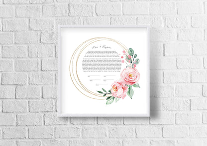 Pink Rose and Gold Ketubah