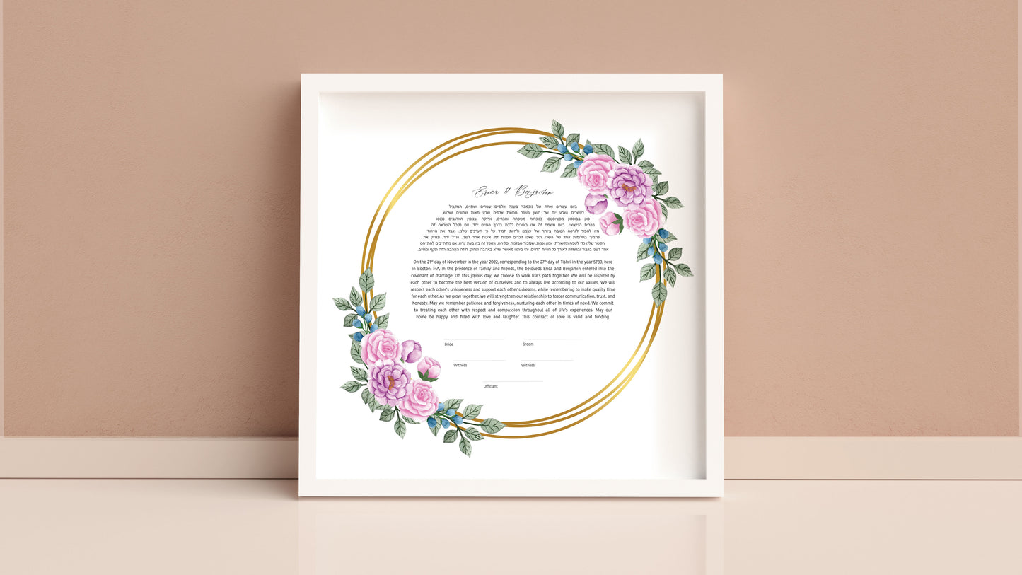 Pink Rose and Gold Ring Ketubah