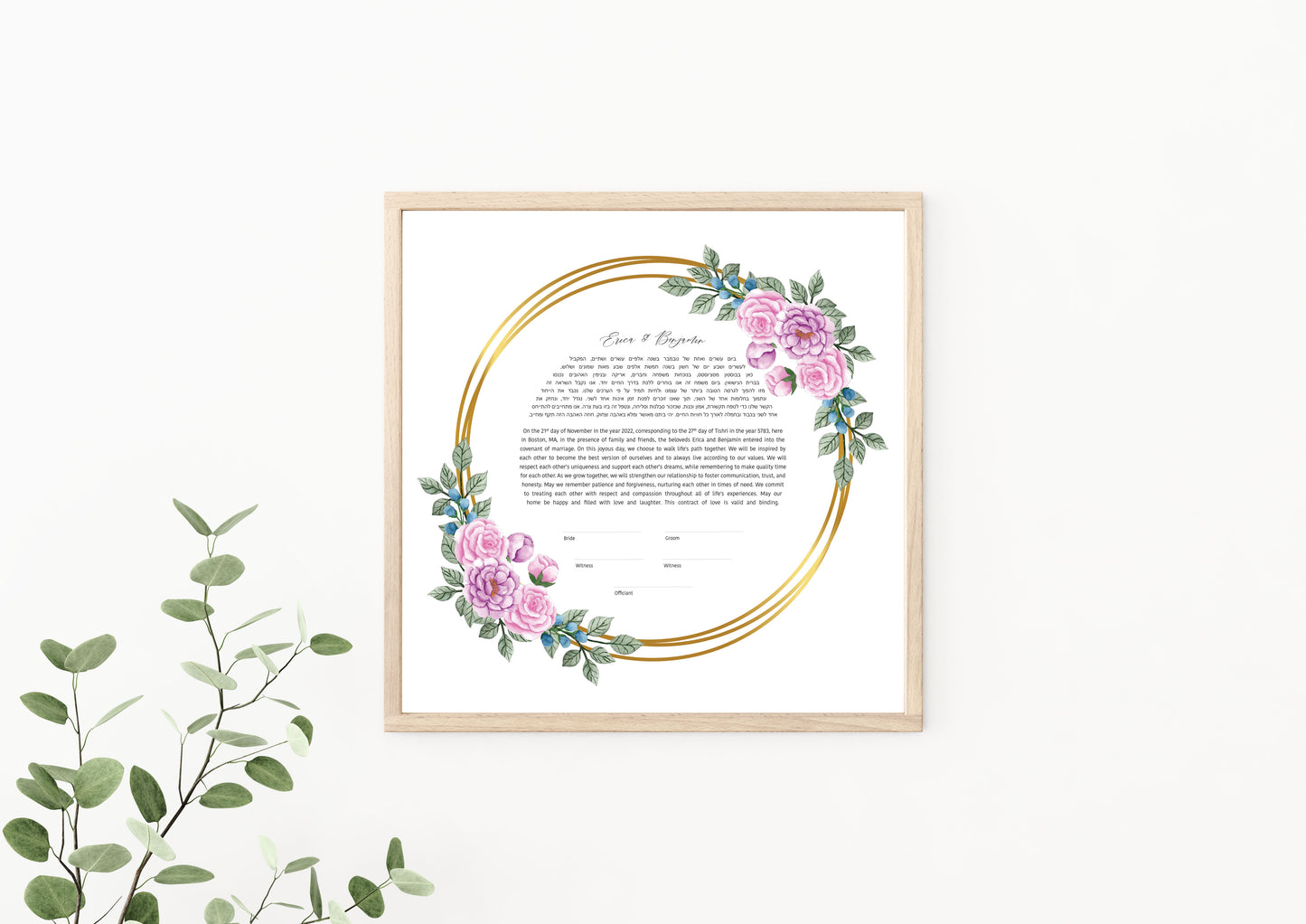 Pink Rose and Gold Ring Ketubah