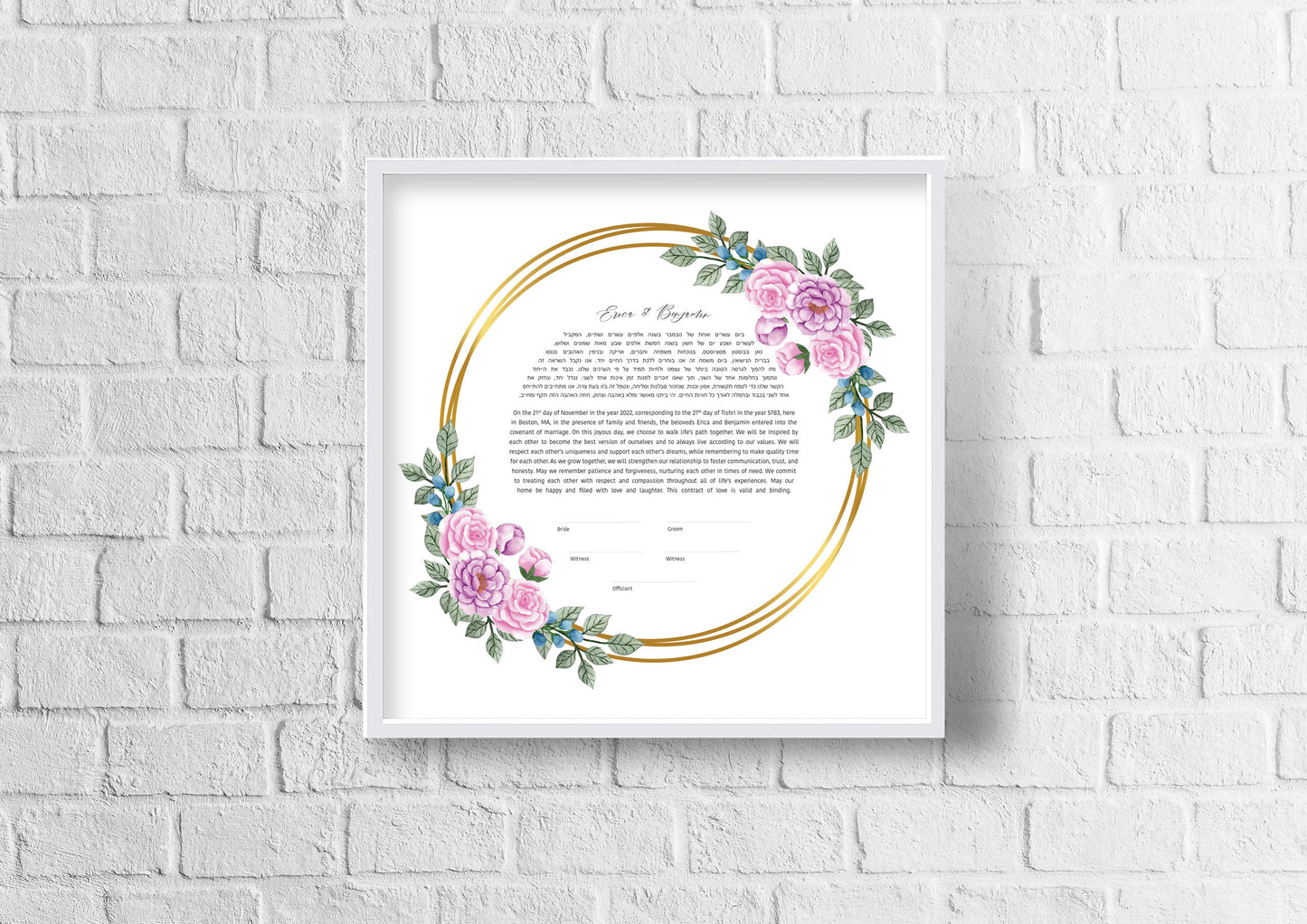 Pink Rose and Gold Ring Ketubah