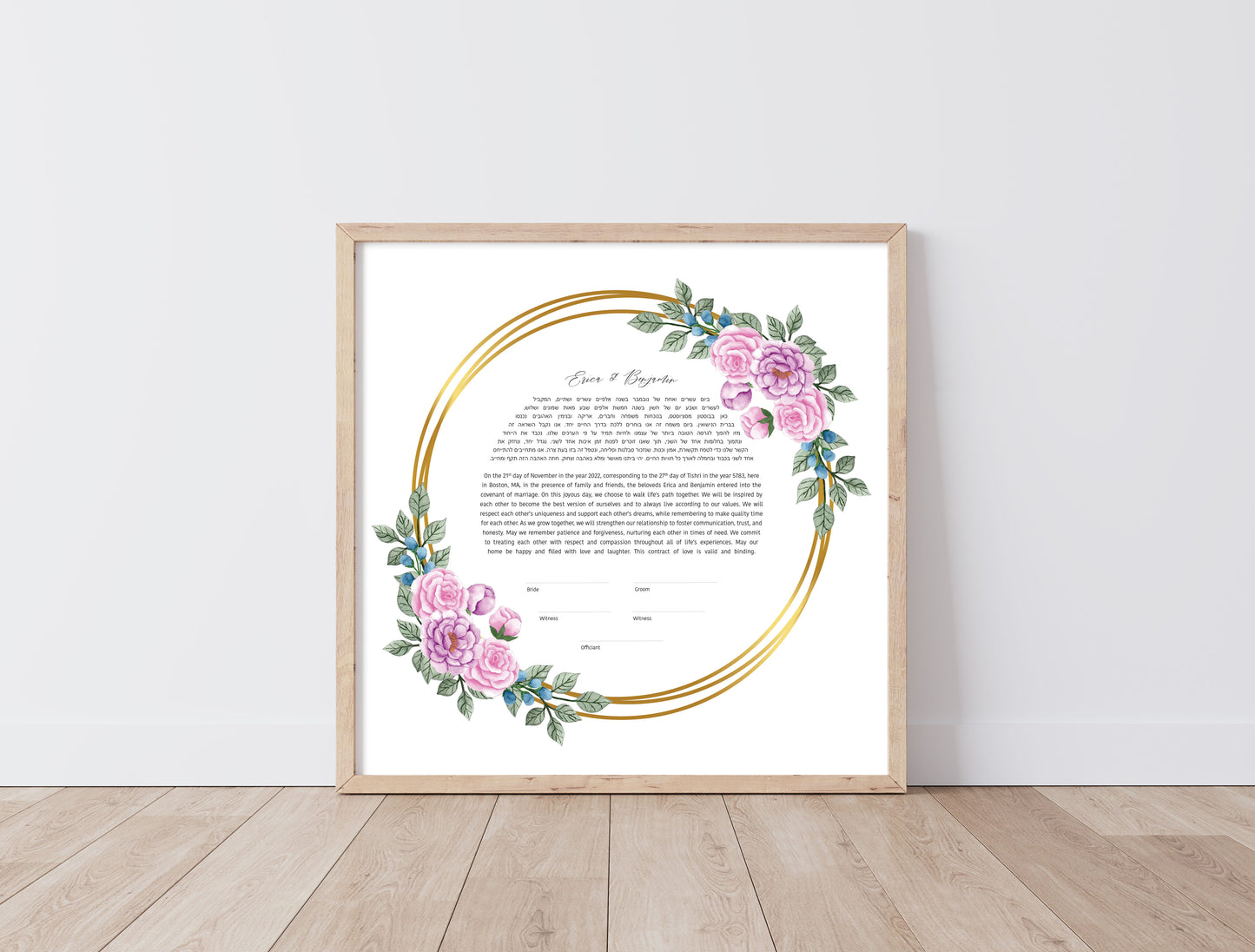 Pink Rose and Gold Ring Ketubah