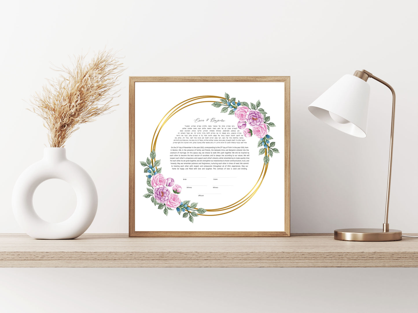 Pink Rose and Gold Ring Ketubah