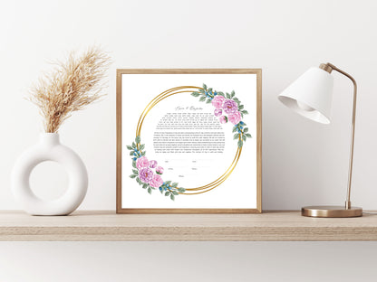 Pink Rose and Gold Ring Ketubah