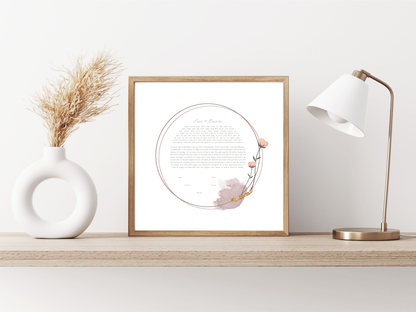 Pink Floral Ring Ketubah
