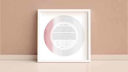 Pink Watercolor Ketubah