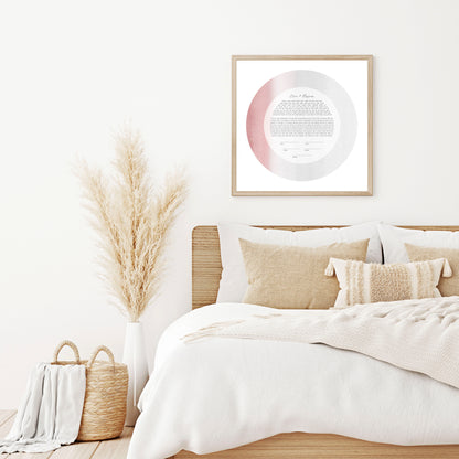 Pink Watercolor Ketubah