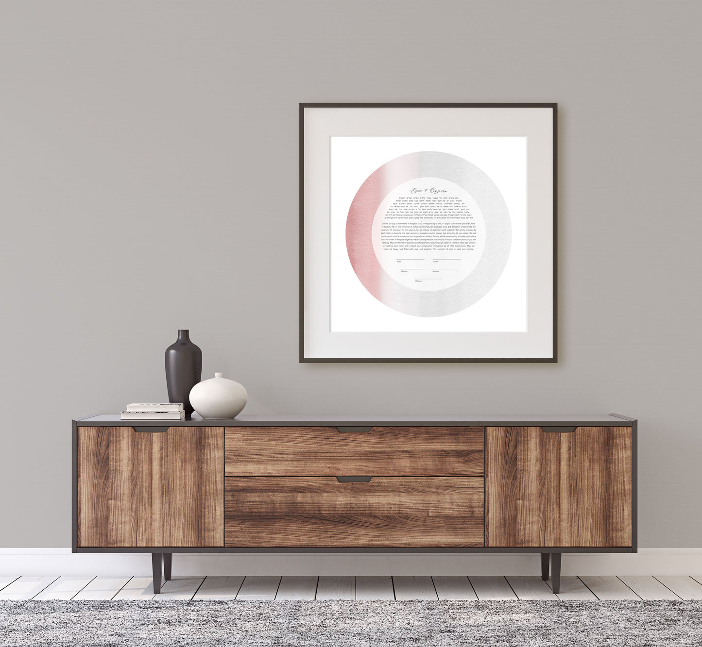 Pink Watercolor Ketubah