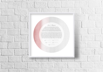 Pink Watercolor Ketubah