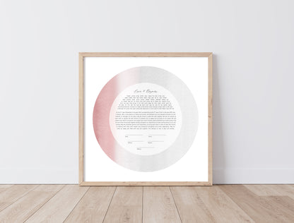 Pink Watercolor Ketubah