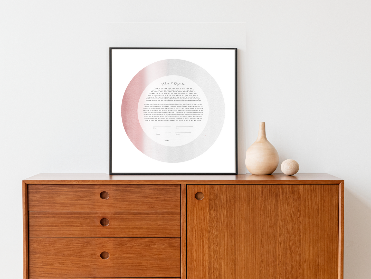 Pink Watercolor Ketubah