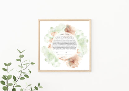 Pink and Green Watercolor Ketubah