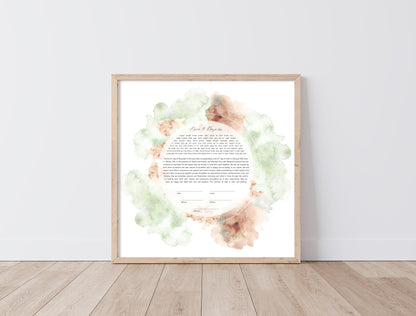 Pink and Green Watercolor Ketubah