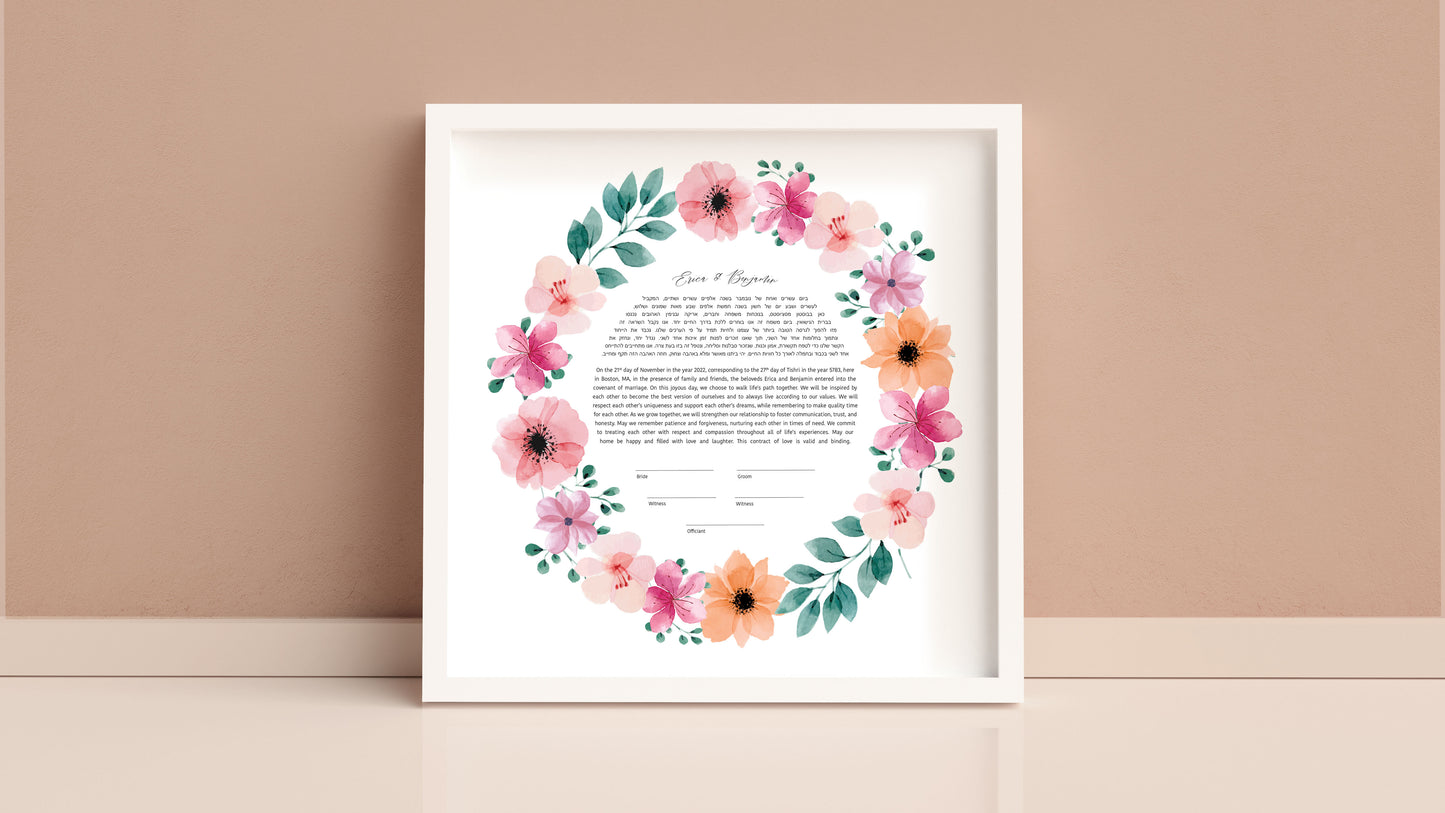 Pink and Orange Floral Ketubah