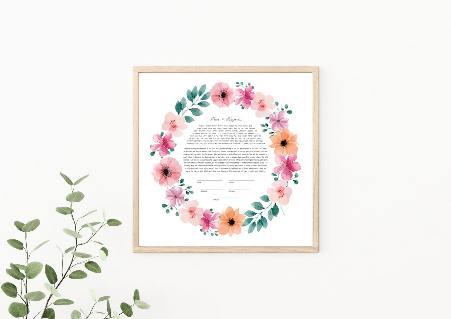 Pink and Orange Floral Ketubah