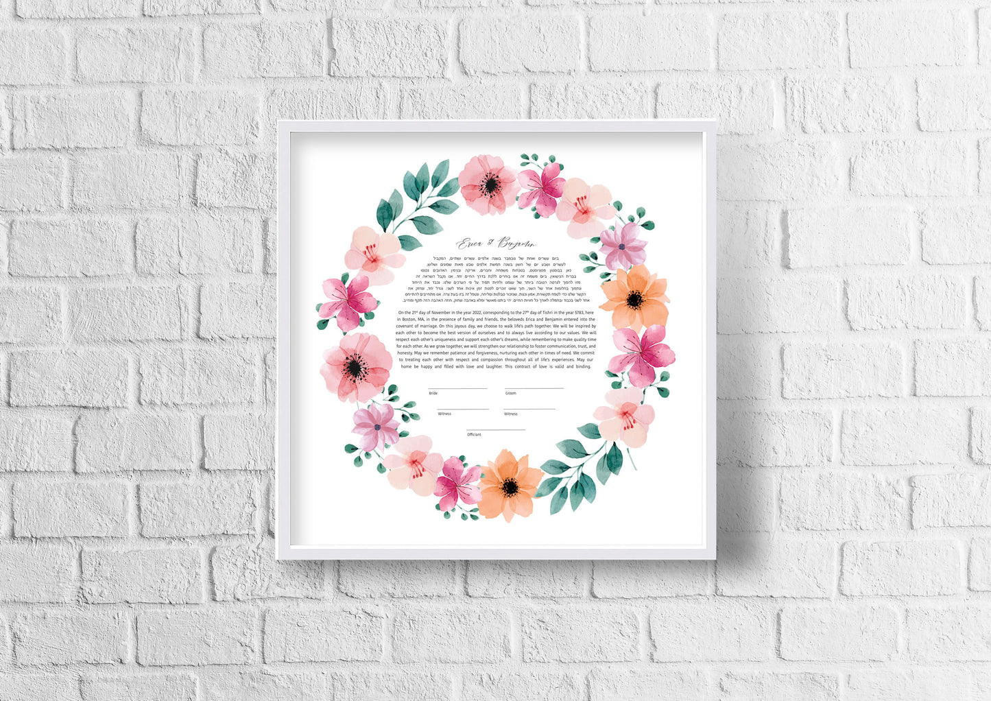 Pink and Orange Floral Ketubah