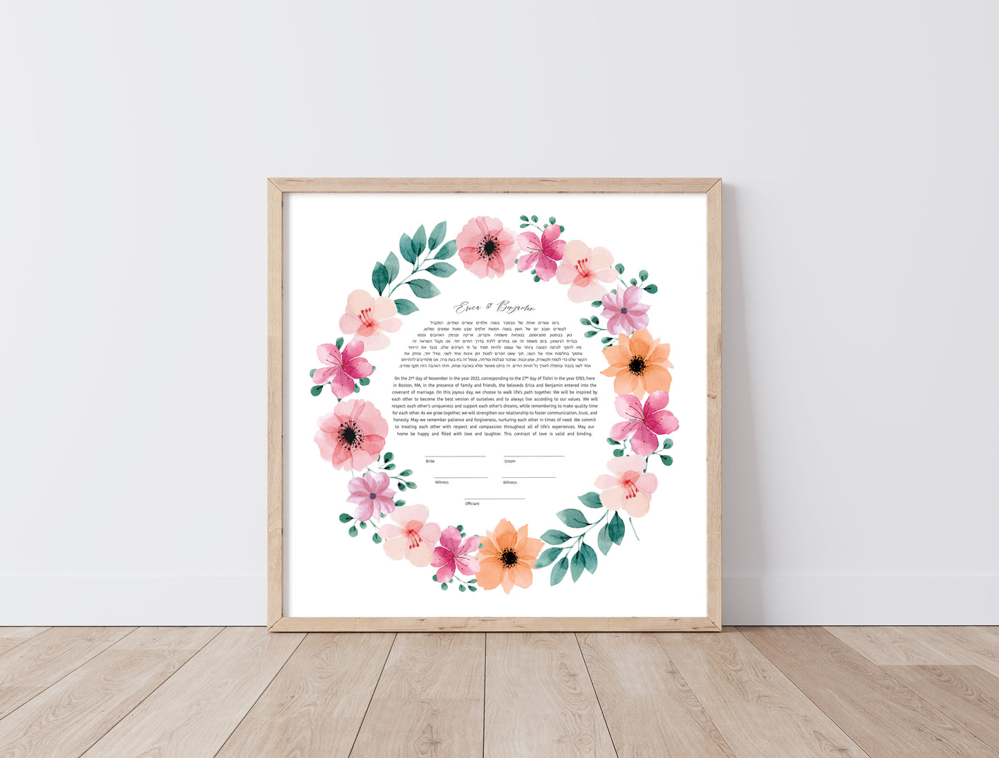 Pink and Orange Floral Ketubah