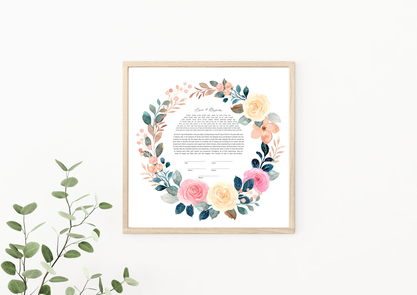 Pink and Yellow Floral Ketubah