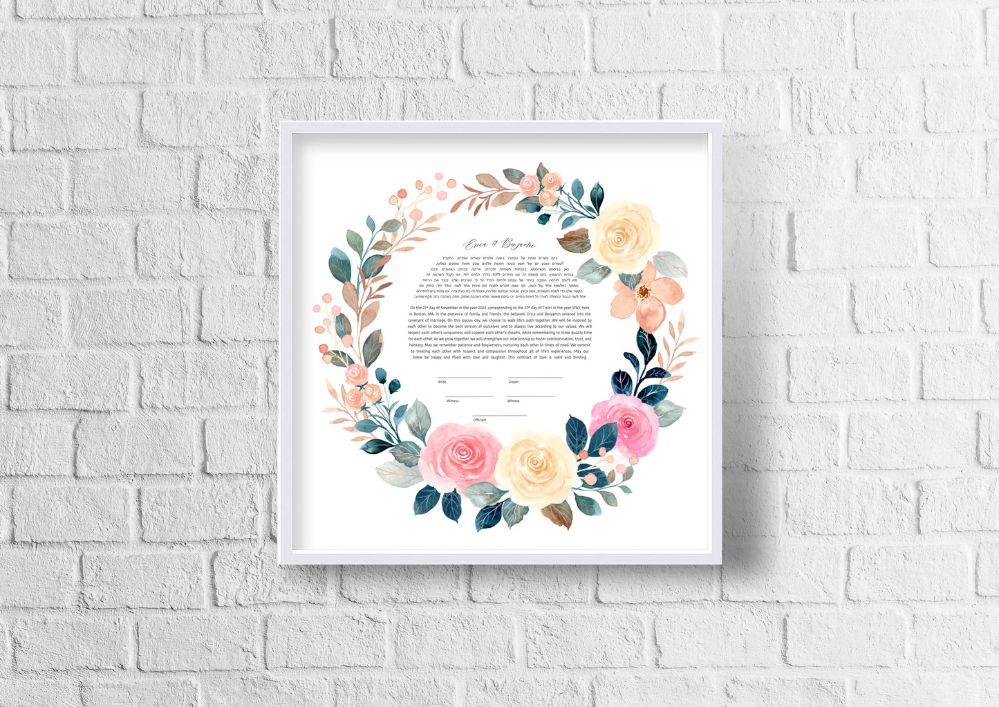 Pink and Yellow Floral Ketubah