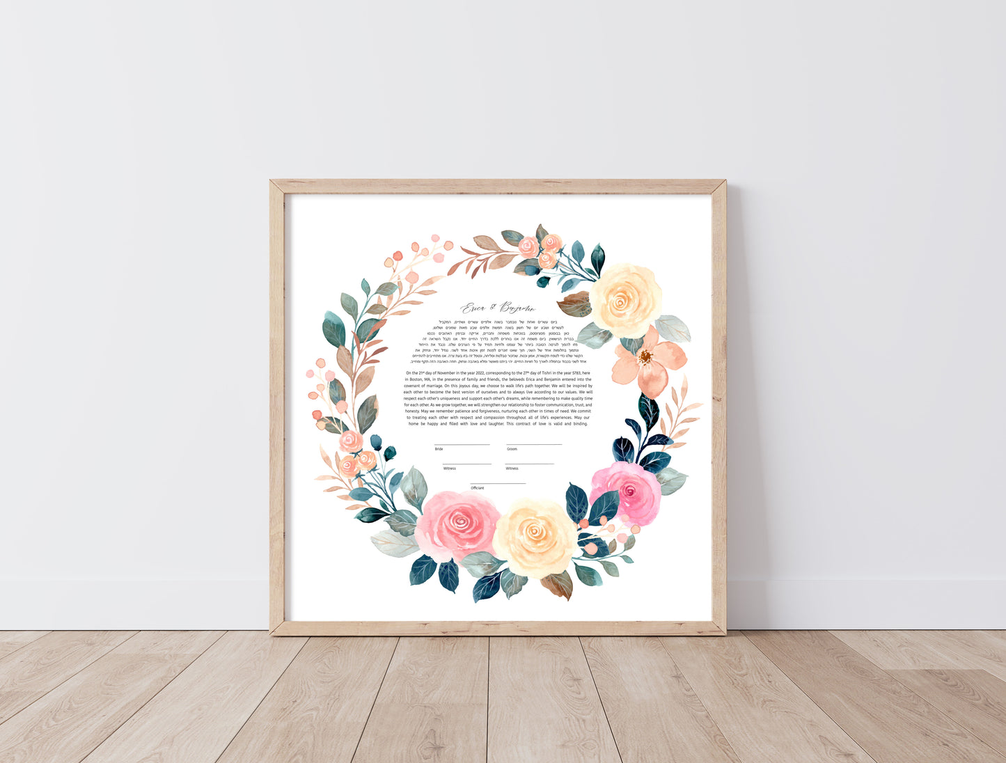 Pink and Yellow Floral Ketubah