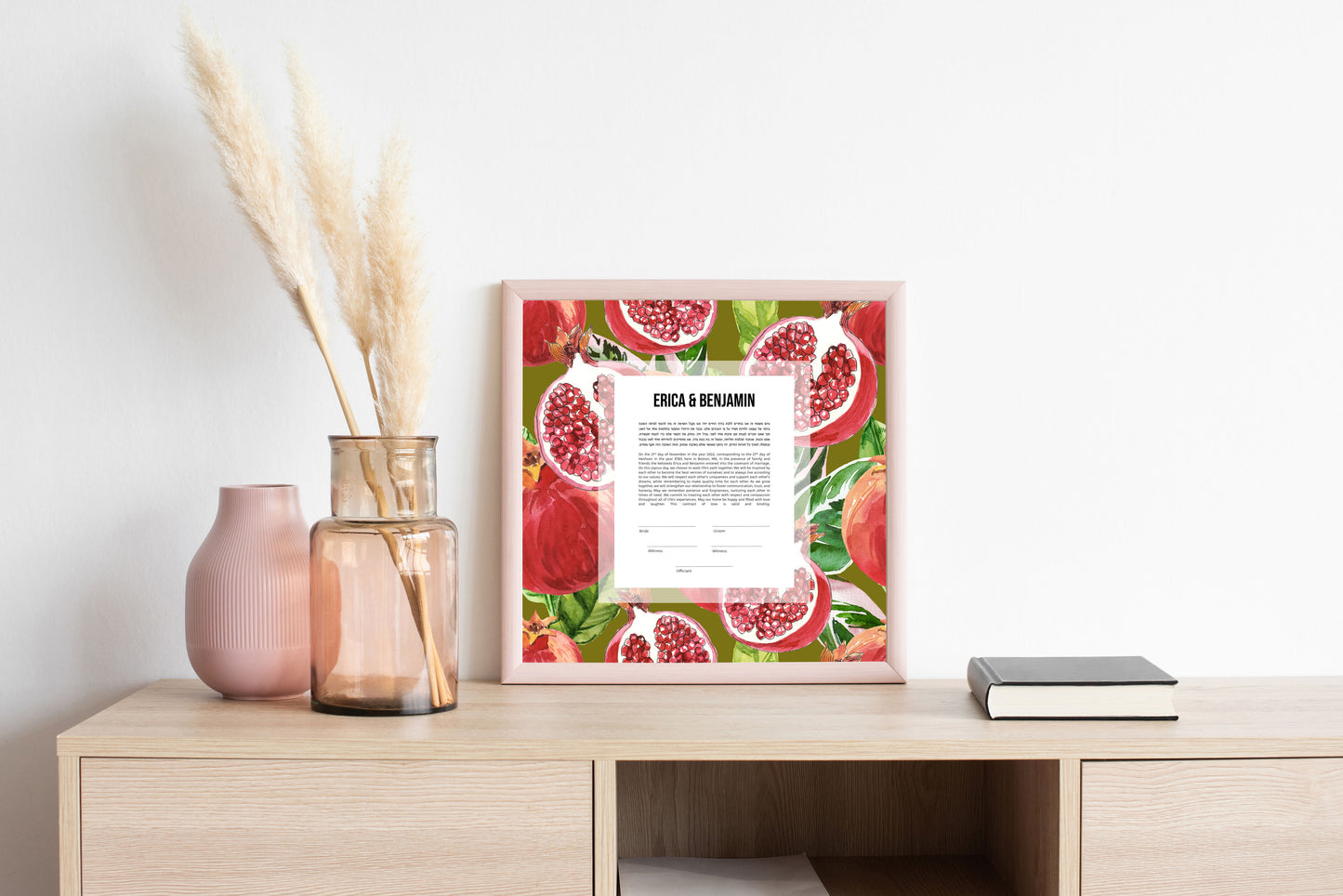 Pomegranate Modern Ketubah