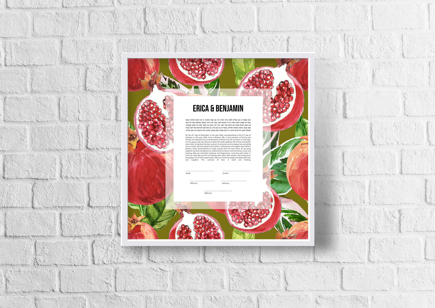 Pomegranate Modern Ketubah