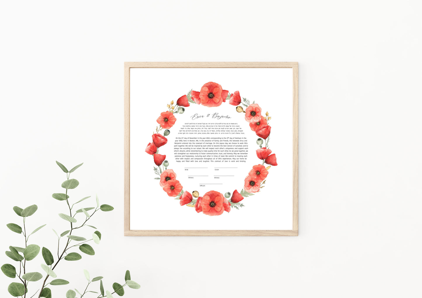 Poppy Floral Ketubah