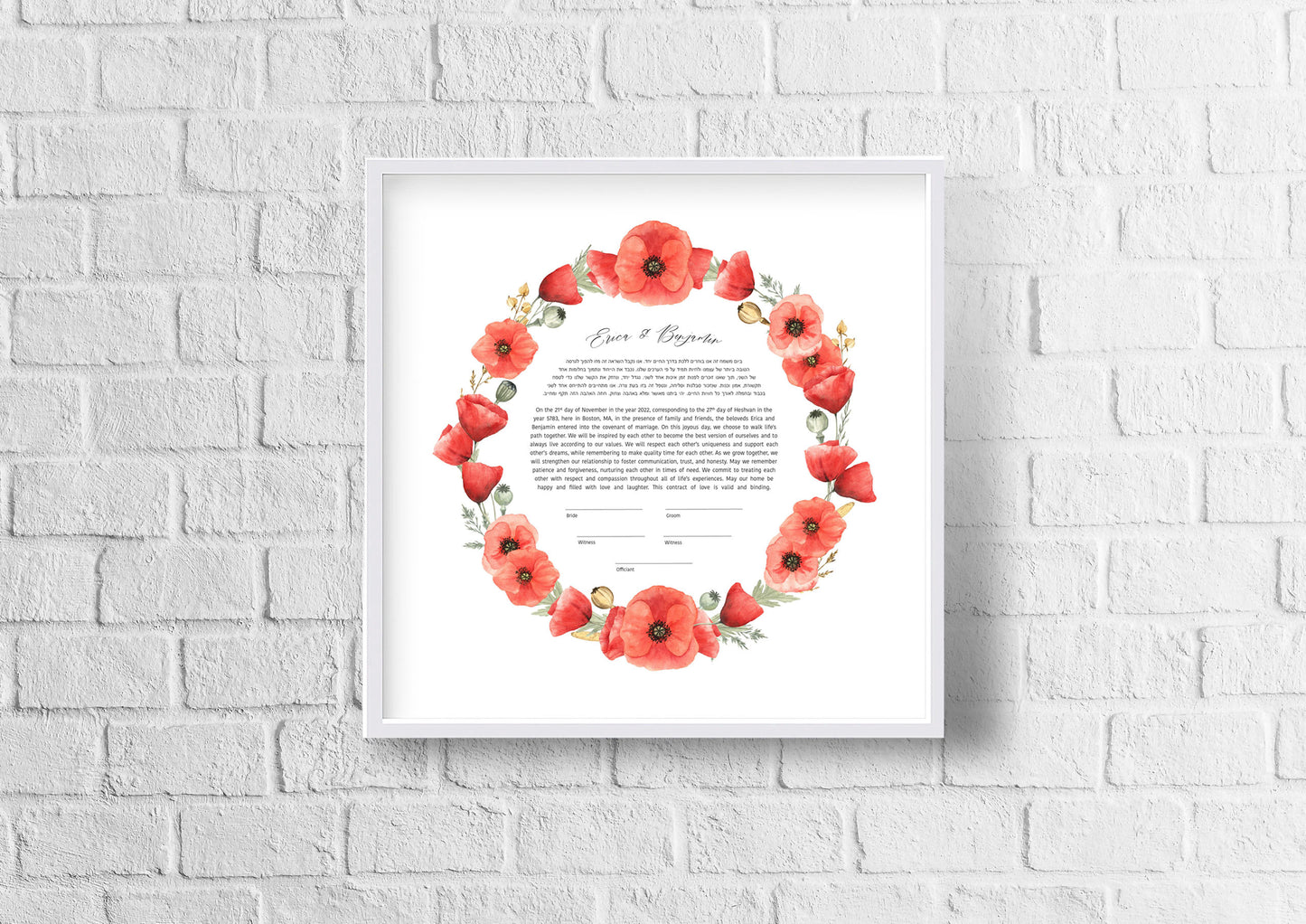 Poppy Floral Ketubah