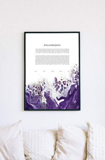 Purple Acrylic Pour Ketubah