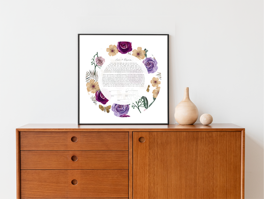 Purple and Yellow Floral Butterfly Watercolor Ketubah