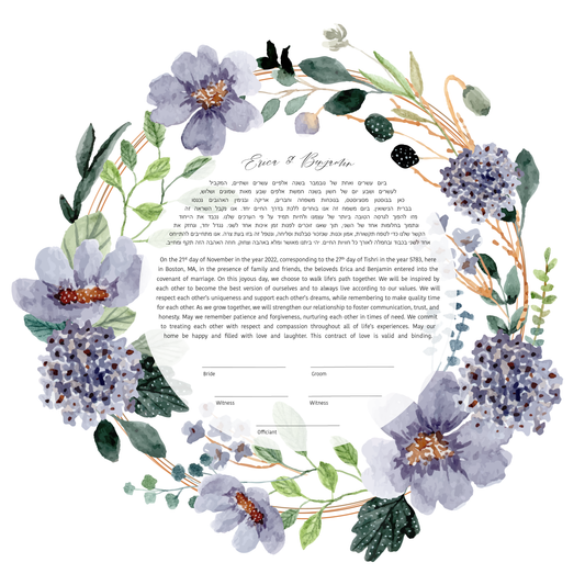 Purple Floral Ketubah