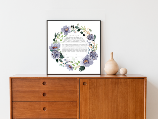 Purple Floral Ketubah