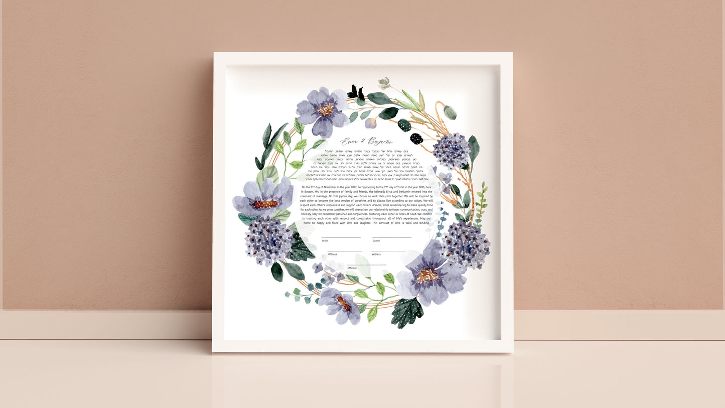 Purple Floral Ketubah