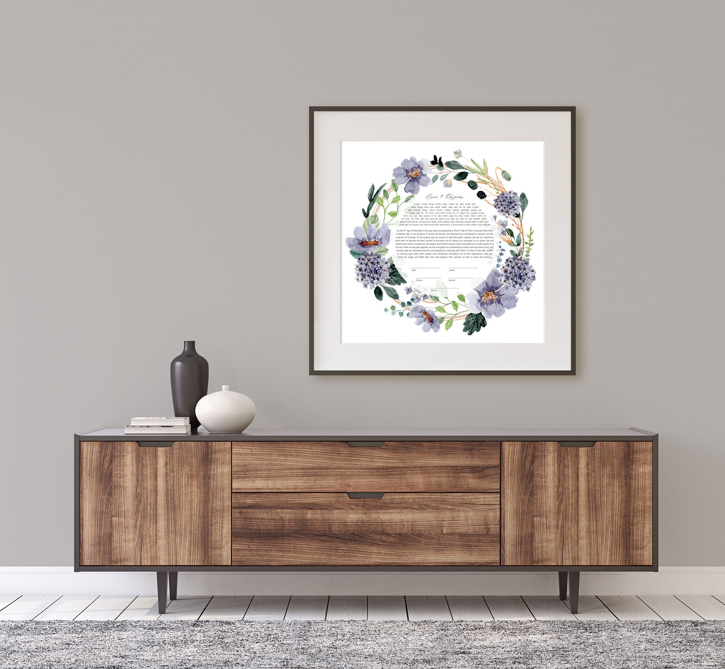 Purple Floral Ketubah