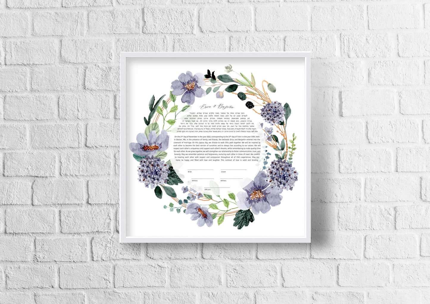 Purple Floral Ketubah