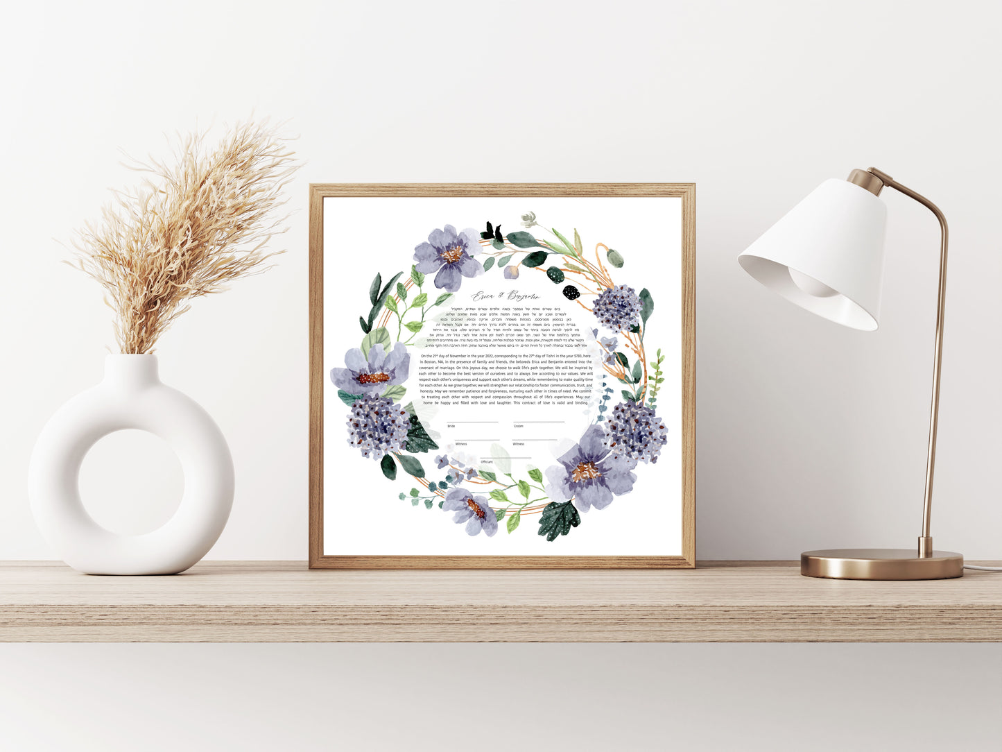 Purple Floral Ketubah