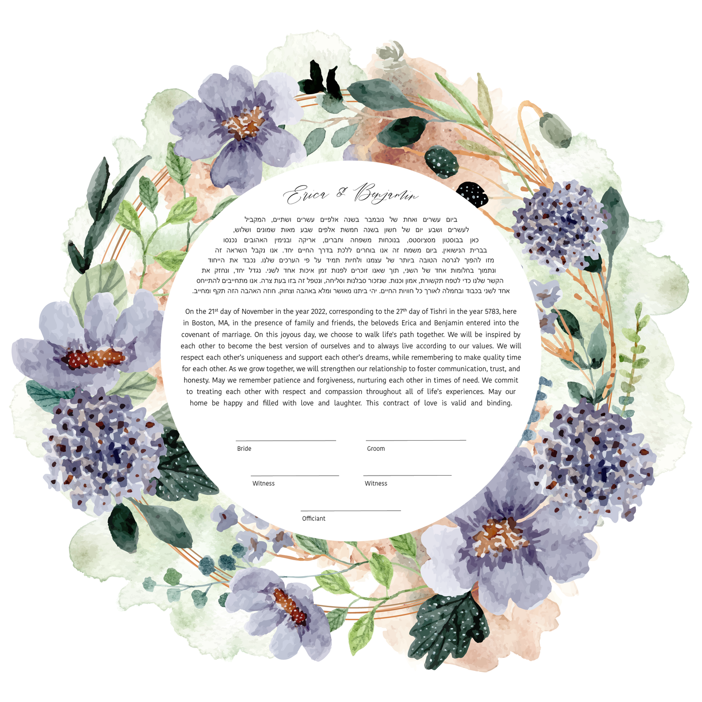 Purple Floral Watercolor Ketubah