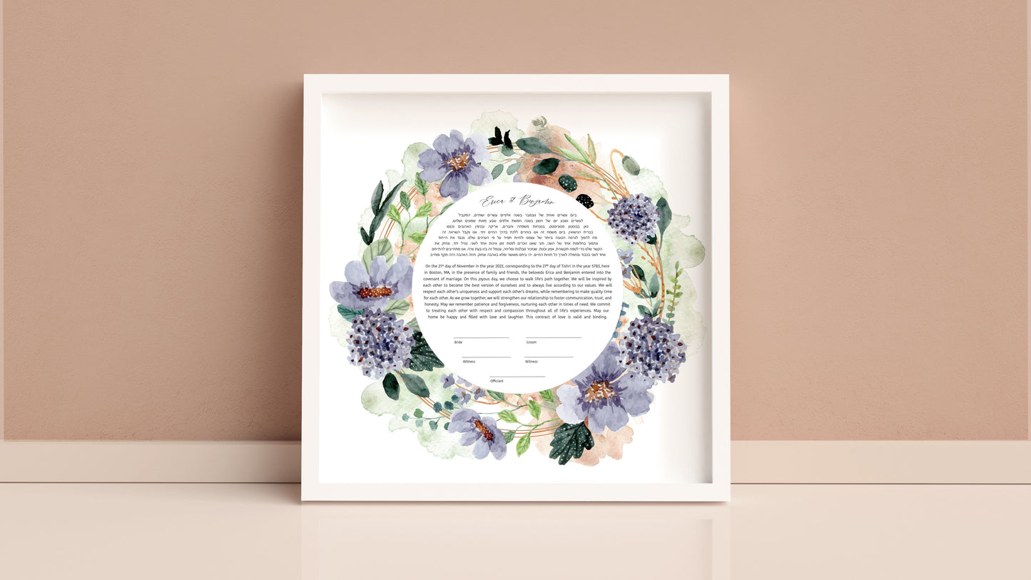 Purple Floral Watercolor Ketubah