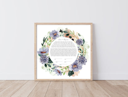 Purple Floral Watercolor Ketubah