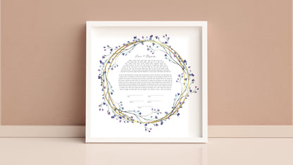 Purple Floral & Gold Ring Ketubah