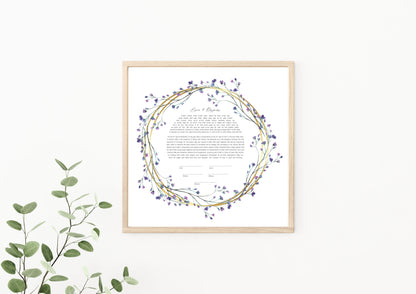 Purple Floral & Gold Ring Ketubah