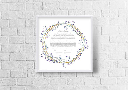 Purple Floral & Gold Ring Ketubah