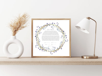 Purple Floral & Gold Ring Ketubah
