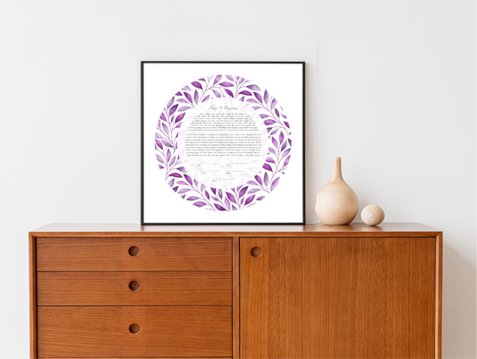 Purple Leaf Watercolor Ketubah