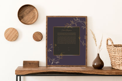 Purple & Gold Floral Ketubah