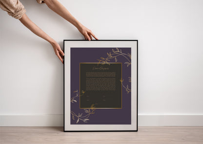 Purple & Gold Floral Ketubah