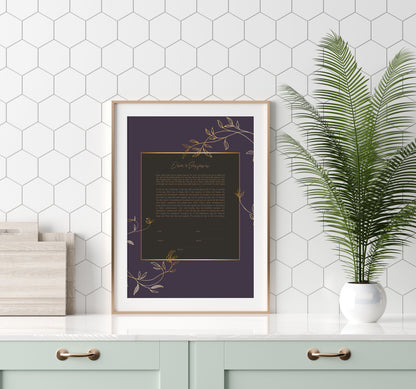 Purple & Gold Floral Ketubah